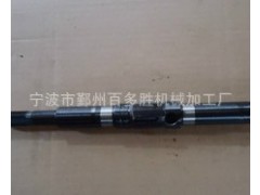 電動(dòng)車軸氮化處理 電機(jī)軸 氮化處理 表面處理