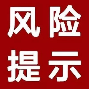 甘肅股票配資有實(shí)力平臺(tái)_配資658