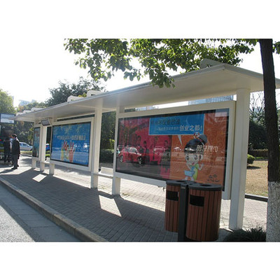 江蘇華駿 候車亭采購批發(fā) 公交候車亭站臺(tái)價(jià)格 太陽能候車亭設(shè)計(jì)制作