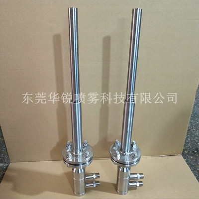 脫硝噴槍廠家 水泥廠脫硝噴槍