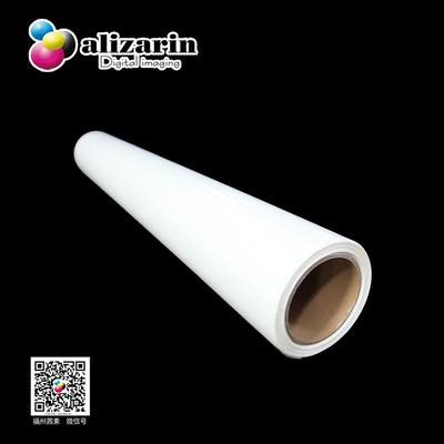 茜素 HTW-300SP 深色靚貼弱溶劑型熱轉(zhuǎn)印紙 印花打印紙 寫(xiě)真耗材 75CM*30M/卷 熱轉(zhuǎn)印膜