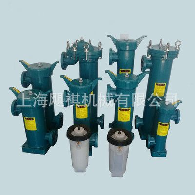 PP單袋式過濾器 化工耐酸堿過濾器 塑膠過濾器 5號(hào)PP袋式過濾器