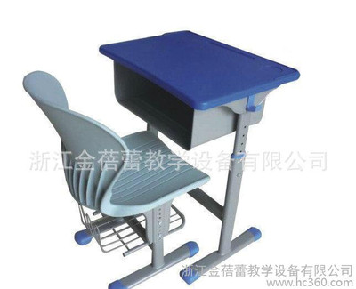 生產(chǎn) BL-11758鋼塑兒童課桌椅 高品質(zhì)升降課桌椅
