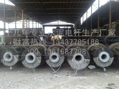 惠州水泥制品 河源水泥制品 東莞水泥制品 深圳電線桿 廣州水泥制品 茂名標(biāo)磚 潮州井蓋