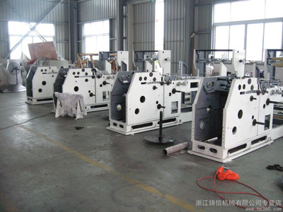 供應(yīng)鑄信 CY-400紙袋機(jī) 保健品包裝機(jī)