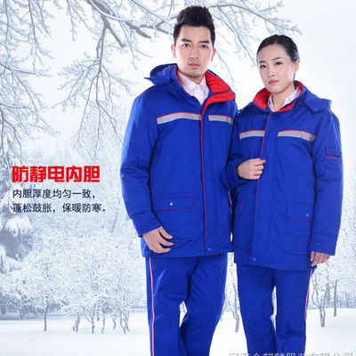 金麒麟 冬季加油站加氣站防靜電工作服棉服定做批發(fā) 冬季加油站工作服棉服