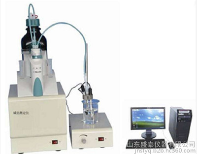 SH108C電位滴定法自動酸值儀盛泰儀器山東濟(jì)南石油產(chǎn)品