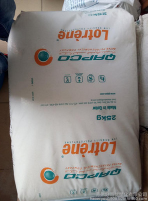 透明MDPE 卡塔爾石化 中密度聚乙烯MDPE K307 MDPE