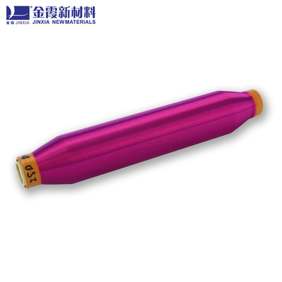 金霞 20D半光滌綸單絲 ?三葉 ?圓孔滌綸單絲 ?來樣定紡 ?廠家直銷