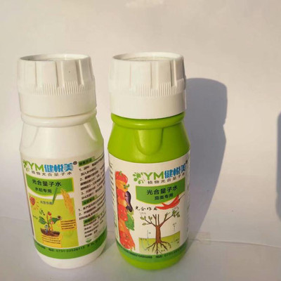 沖施肥廠(chǎng)家健悅美葉面肥花肥盆栽水溶肥植物花卉通用型高鉀葉面肥