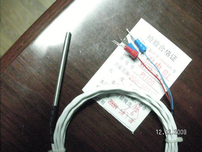 浦聯(lián)牌鉑熱電阻WZP ?PT100飲料生產(chǎn)設(shè)備