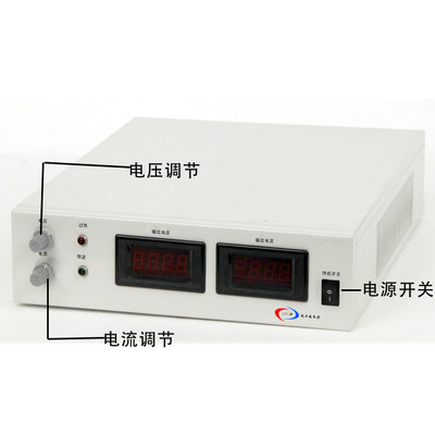 兆力威YUH300v10A 300V直流電源