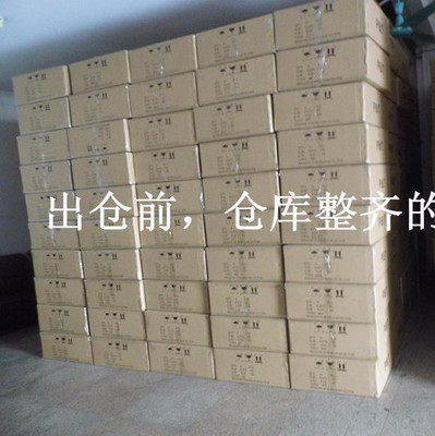 雞苗保溫?zé)魺粽著喢绫責(zé)魺粽柱Z苗保溫?zé)魺粽? onerror=