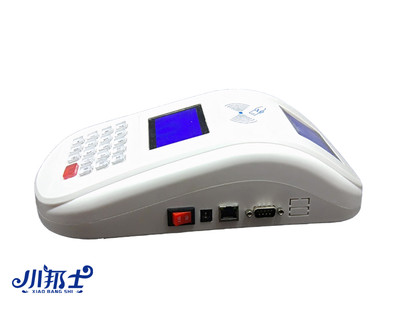 小邦士 ?IC卡食堂售飯機(jī) 餐廳打卡系統(tǒng) ?食堂消費(fèi)機(jī) 消費(fèi)機(jī)廠家 山東濟(jì)南廠家直銷