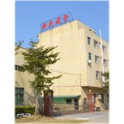 惠州市惠陽廣杰五金制品有限公司